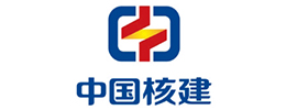 中國核工業建設集團